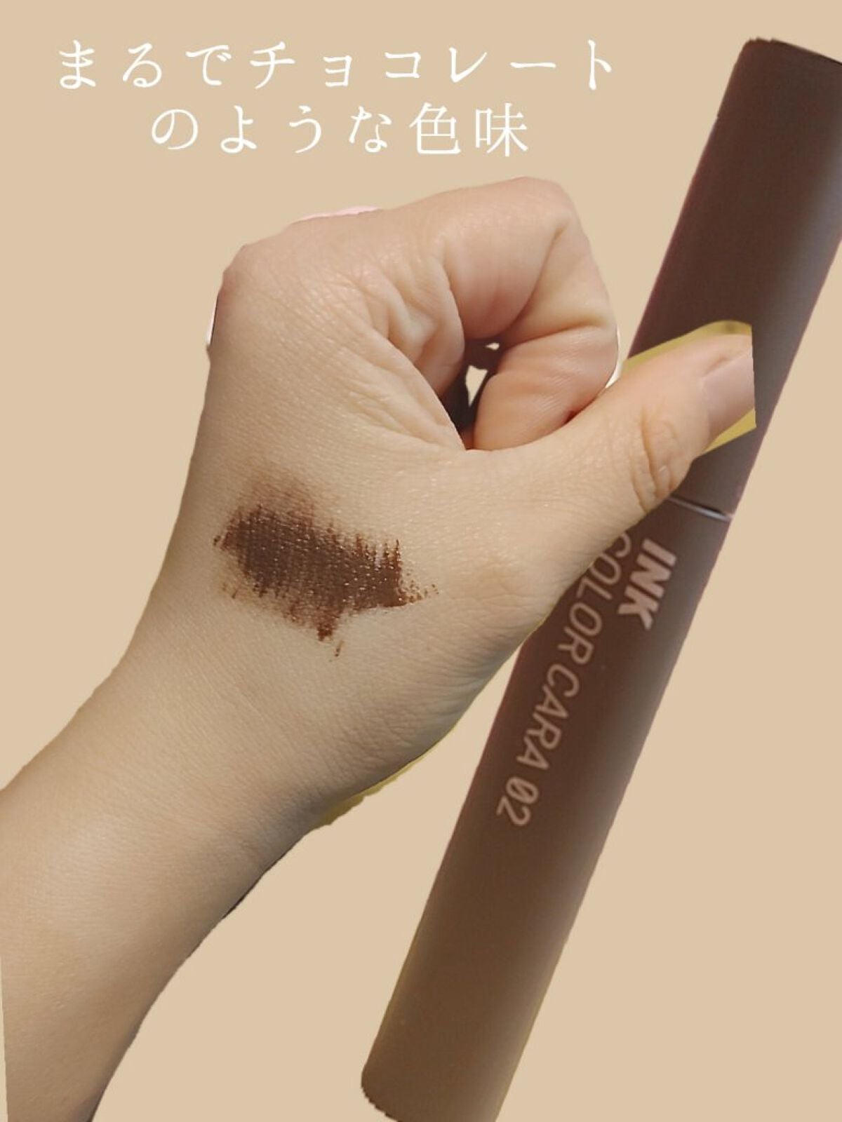 s o r aᥫᩣ ̖́- on LIPS 「ペリペラ福袋20236点セット2200円でコスメが6つも。。。..」(4枚目)