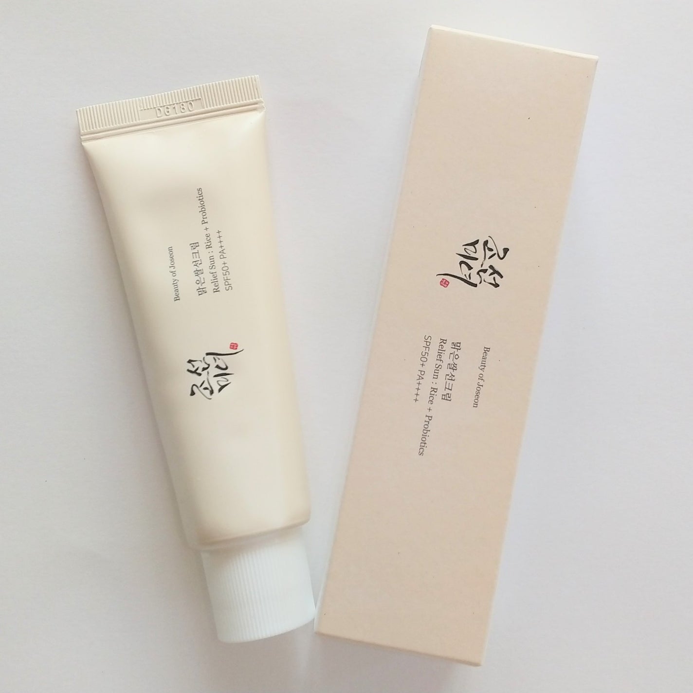 リリーフサンライス + プロバイオティクス/Beauty of Joseon/日焼け止めクリームを使ったクチコミ(2枚目)