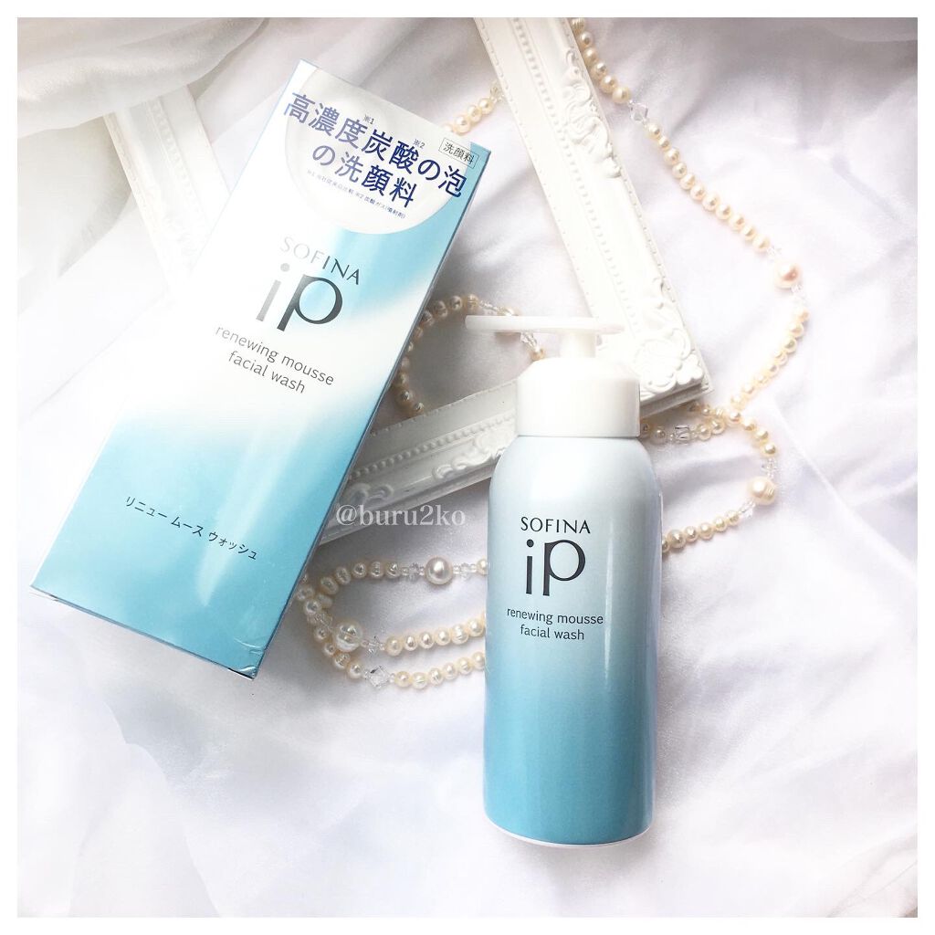 ソフィーナ iP リニュー ムース ウォッシュ/SOFINA iP/泡洗顔を使ったクチコミ(1枚目)