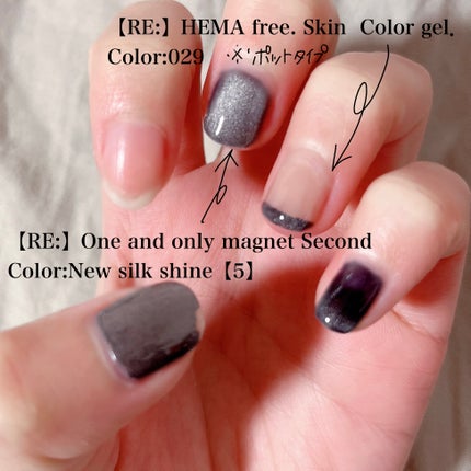 Skin Color gel/Beach/ジェルネイルを使ったクチコミ(2枚目)