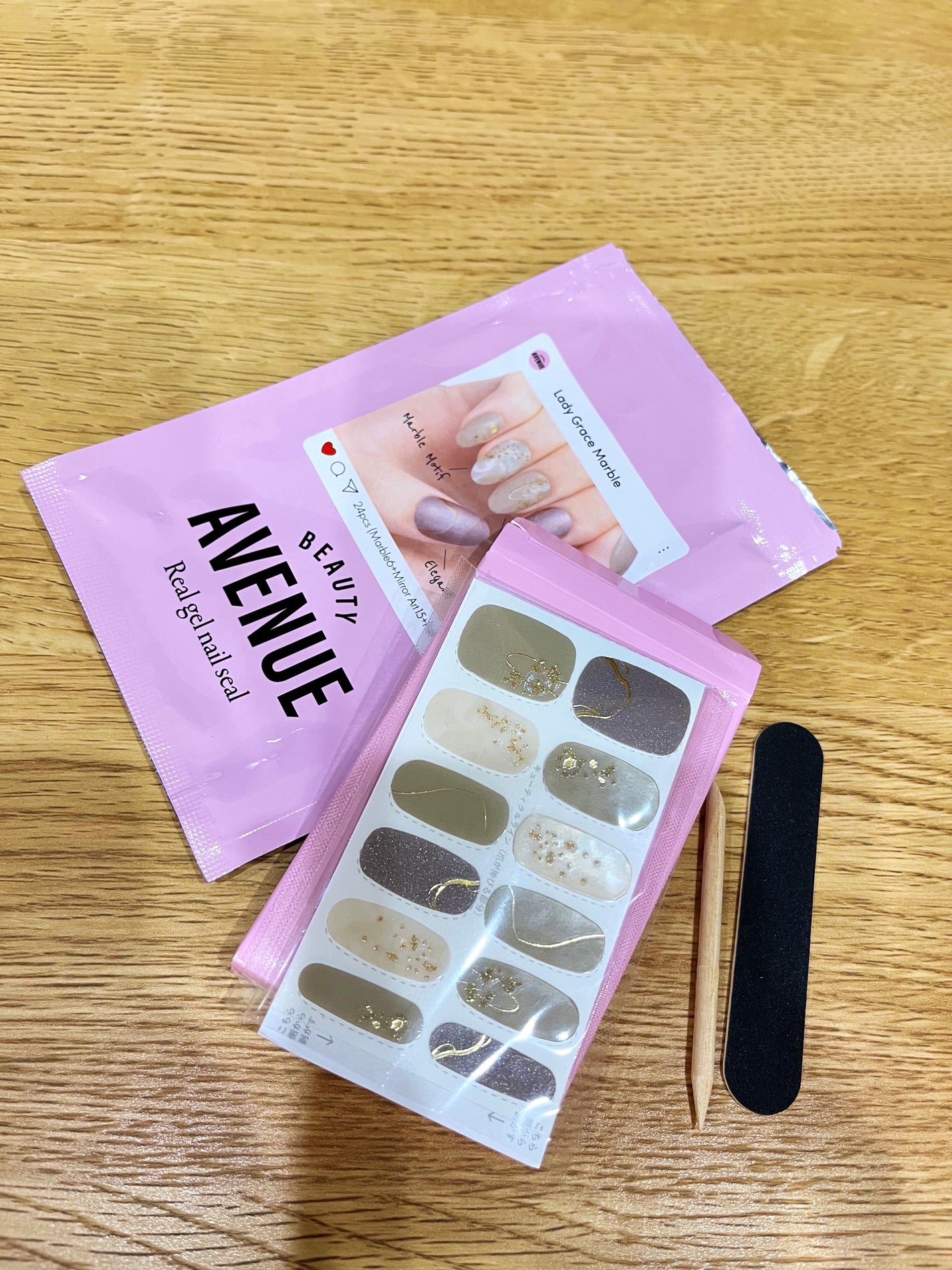 リアルジェルネイルシール/BEAUTY AVENUE/ネイルシールを使ったクチコミ(3枚目)