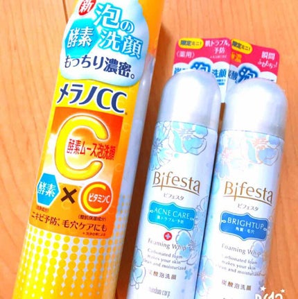 酵素ムース泡洗顔/メラノCC/泡洗顔を使ったクチコミ(1枚目)