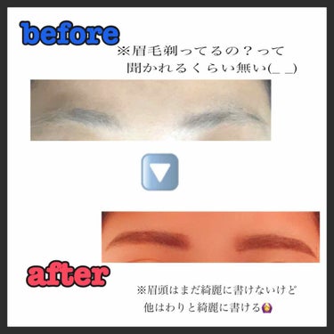 UR GLAM　EYEBROW POWDER/U R GLAM/パウダーアイブロウを使ったクチコミ（2枚目）