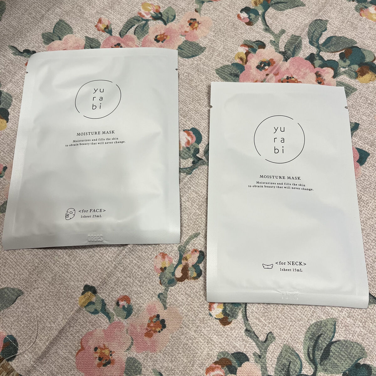ゆらび モイストリッチマスク/yurabi/シートマスク・パックを使ったクチコミ（1枚目）