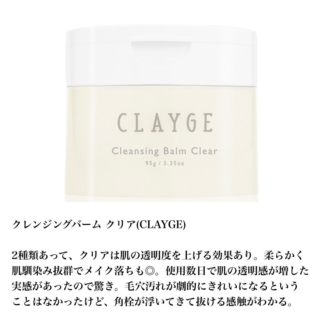 ブラックシュガー パーフェクト エッセンシャル スクラブ2X/SKINFOOD/洗い流すパック・マスクを使ったクチコミ（3枚目）