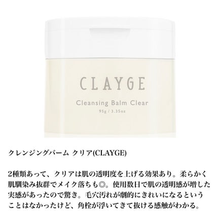 ブラックシュガー パーフェクト エッセンシャル スクラブ2X/SKINFOOD/洗い流すパック・マスクを使ったクチコミ(3枚目)