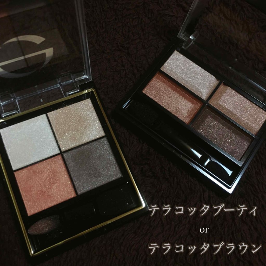 ロイヤルヴィンテージ アイズ/リンメル ロンドン/アイシャドウパレットを使ったクチコミ（1枚目）