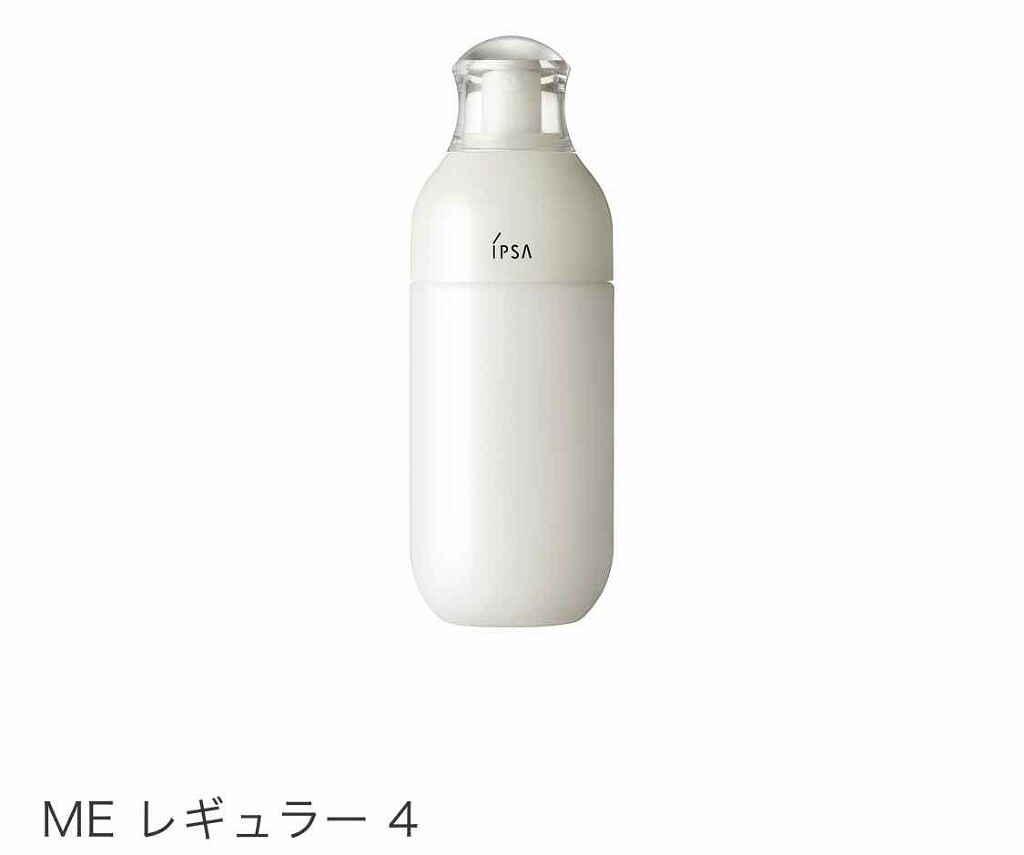 ザ・タイムR アクア/IPSA/化粧水を使ったクチコミ(2枚目)