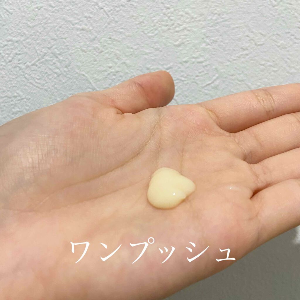 エクストラダメージケア インテンシブ ヴィタミルク/パンテーン/ヘアミルクを使ったクチコミ(2枚目)