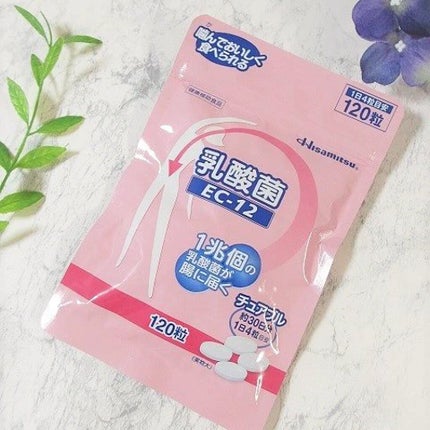 乳酸菌(EC-12)チュアブル/乳酸菌(EC-12)/健康サプリメントを使ったクチコミ(2枚目)
