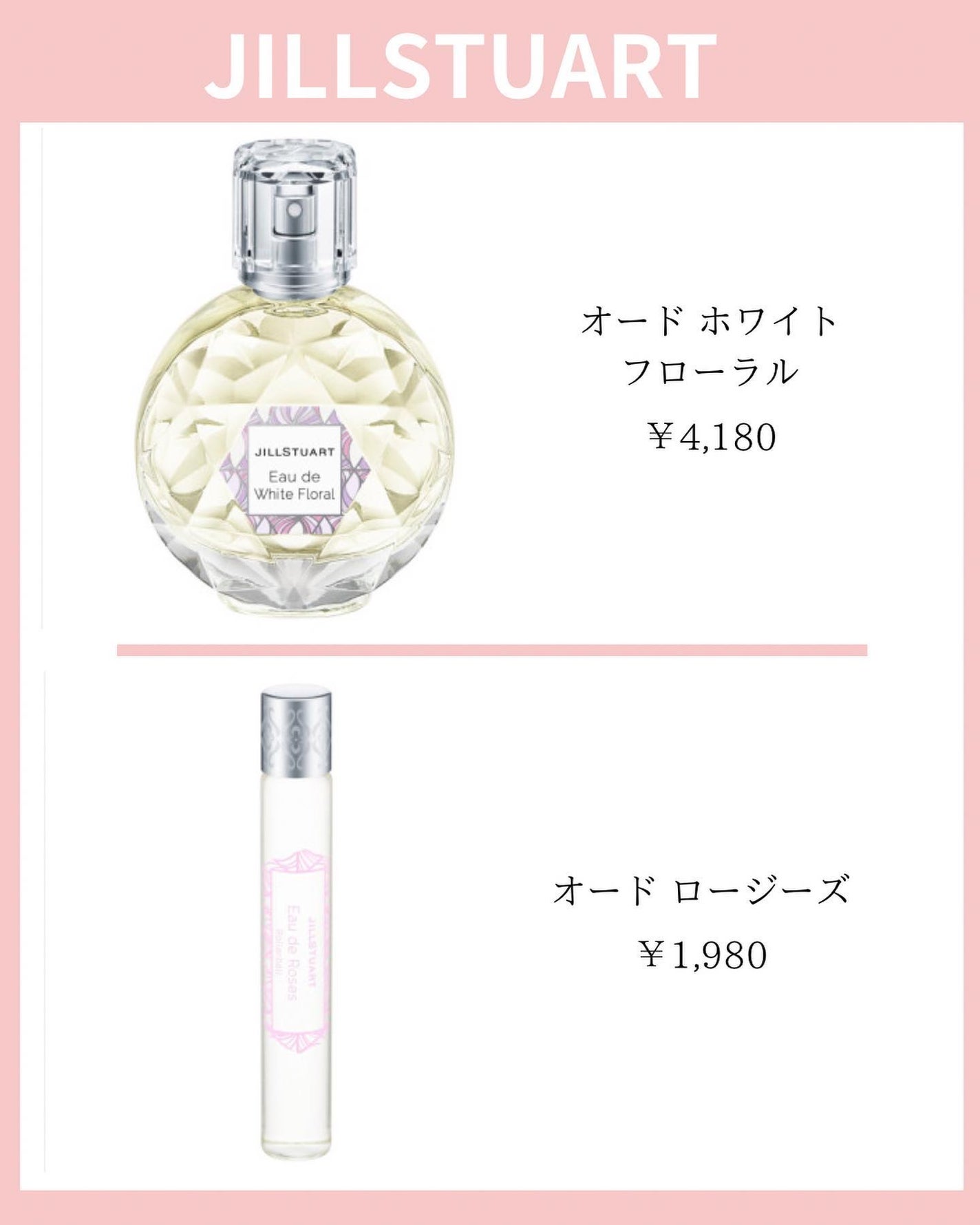 みなみ🌸 on LIPS 「…………………………………………………………………他の投稿はこ..」(5枚目)