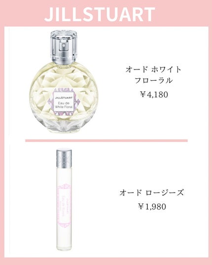 みなみ🌸 on LIPS 「…………………………………………………………………他の投稿はこ..」(5枚目)