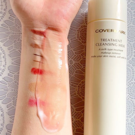 トリートメント クレンジング ミルク/COVERMARK/ミルククレンジングを使ったクチコミ(5枚目)