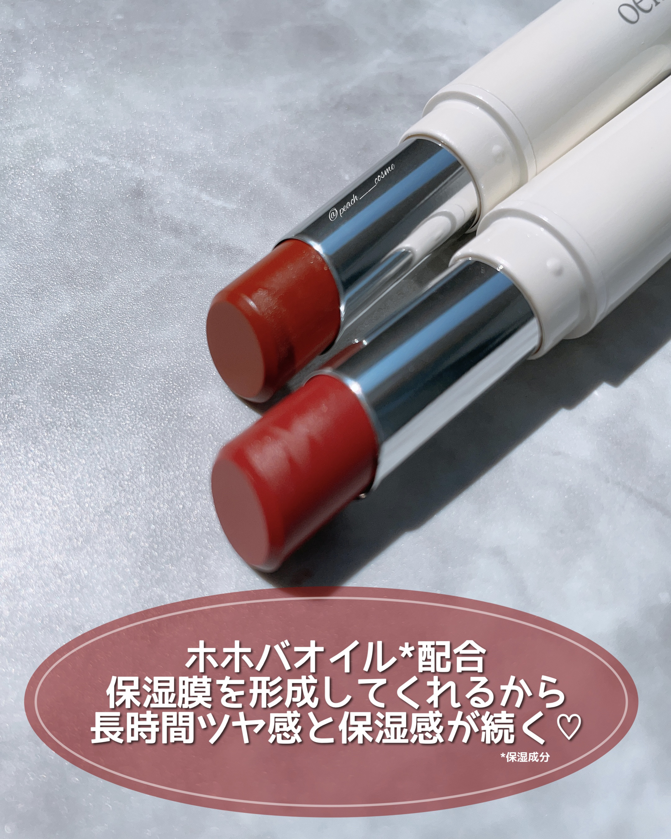 アワーグロウリップ #12 Toasty/oenir/口紅を使ったクチコミ（3枚目）