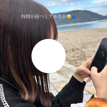 芯からうるおいまとまる和草クリーム/いち髪/ヘアワックス・クリームを使ったクチコミ(2枚目)