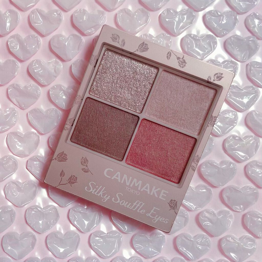 シルキースフレアイズ(マットタイプ)/キャンメイク/アイシャドウパレットを使ったクチコミ(1枚目)