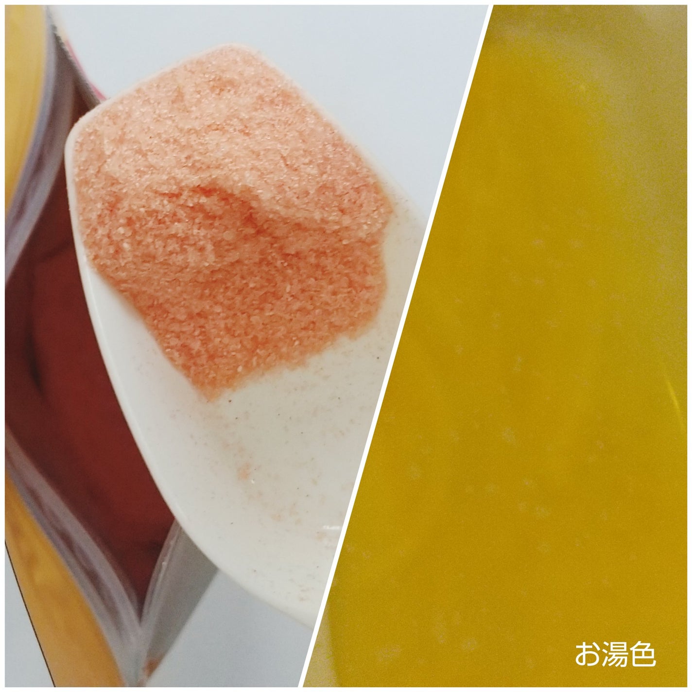 ハチミツ配合入浴料/amproom/保湿系入浴剤を使ったクチコミ(2枚目)