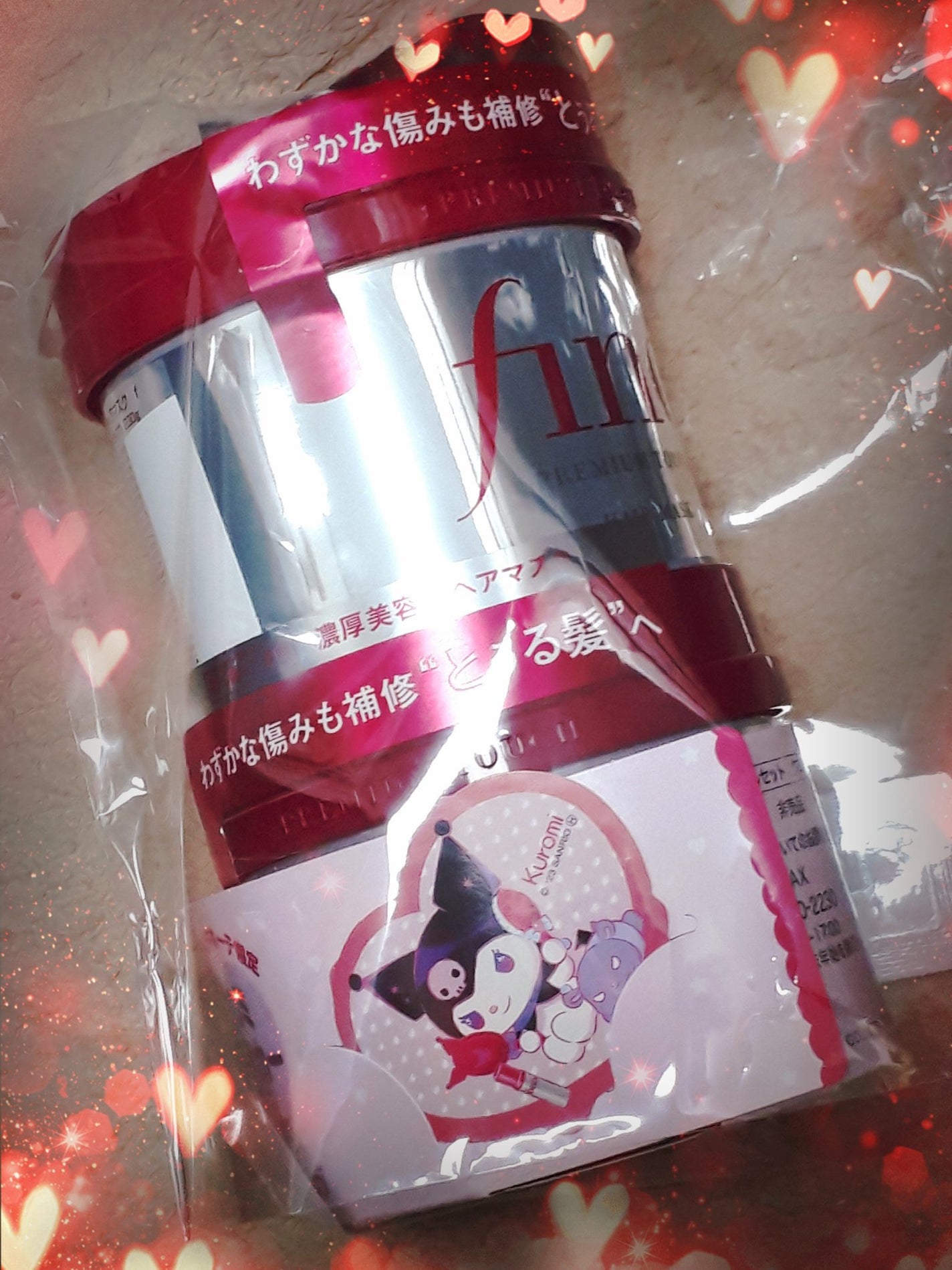 フィーノ プレミアムタッチ 濃厚美容液ヘアマスク/フィーノ/ヘアマスク・ヘアパックを使ったクチコミ(1枚目)