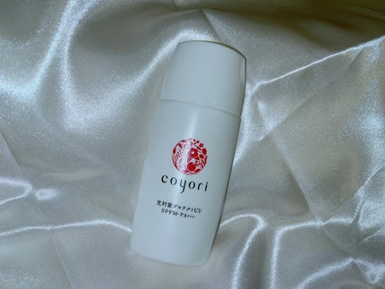 光対策プロテクトUV/Coyori/日焼け止めミルクを使ったクチコミ(1枚目)