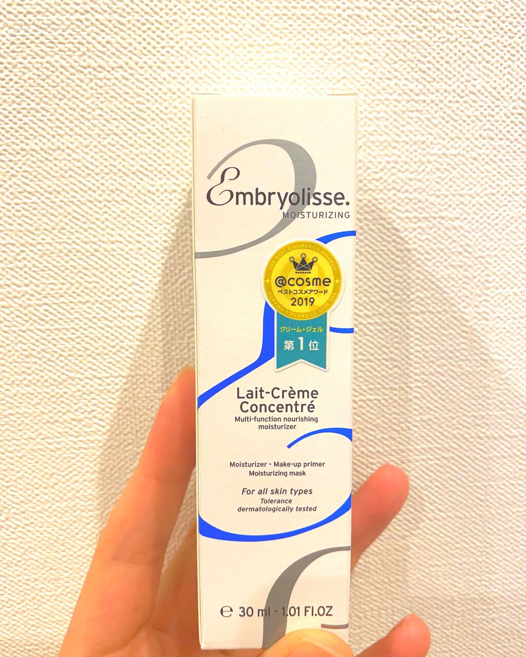 アンブリオリス モイスチャークリーム/アンブリオリス/フェイスクリームを使ったクチコミ(1枚目)