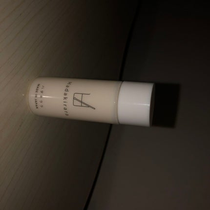 ハダキララ/HappyLifeBio/オールインワン化粧品を使ったクチコミ(1枚目)