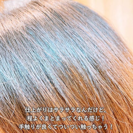 スーパーリッチシャイン ダメージリペア リッチ補修ヘアマスク/LUX/ヘアマスク・ヘアパックを使ったクチコミ(5枚目)