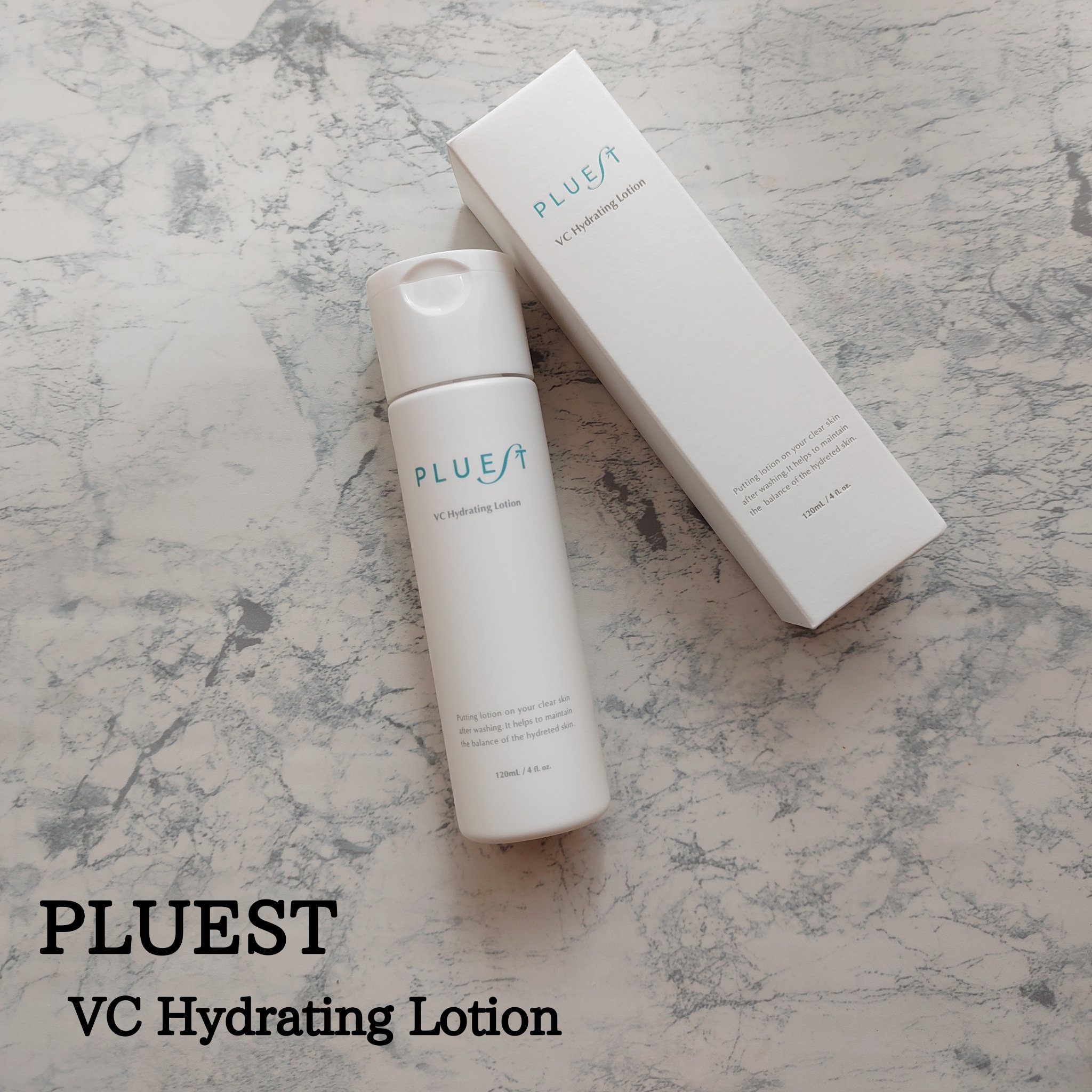 VC ハイドレーティングローション/PLUEST/化粧水を使ったクチコミ（1枚目）
