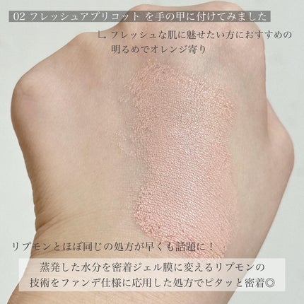 ケイト カラー&カバークッション/KATE/クッションファンデーションを使ったクチコミ(6枚目)