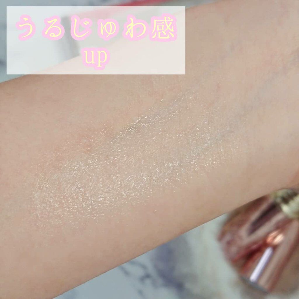 エアリータッチ デイエッセンス/クラブ/美容液を使ったクチコミ(3枚目)