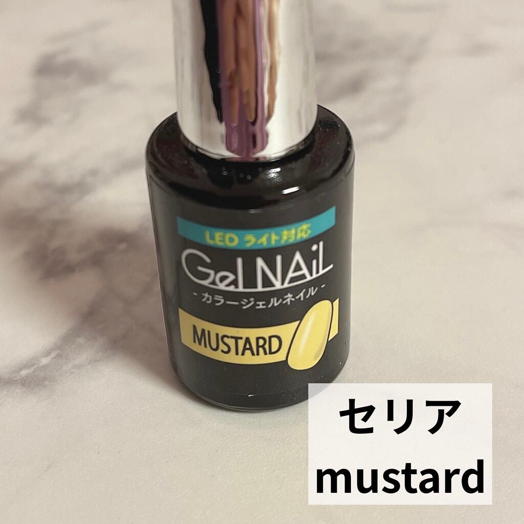 ジェルネイル(ライト対応)/セリア/ジェルネイルを使ったクチコミ(6枚目)