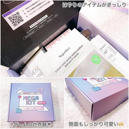 ホワイトトリュフダブルセラムアンドクリーム/ダルバ/フェイスクリームを使ったクチコミ(8枚目)