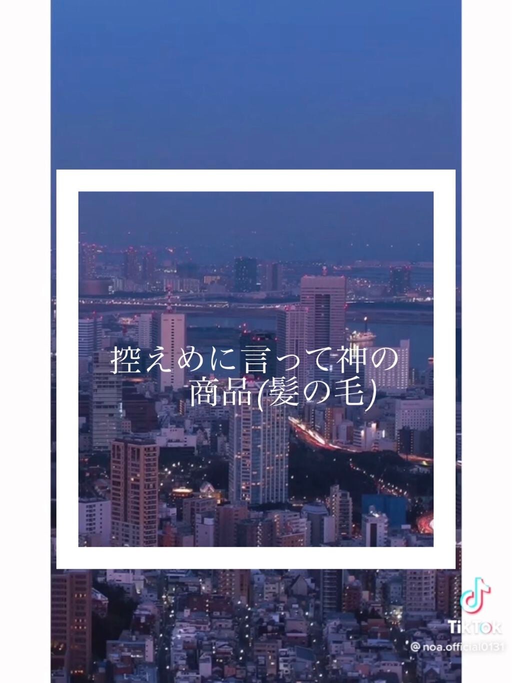 コンパクトスタイラー/TANGLE TEEZER/ヘアブラシを使ったクチコミ(1枚目)