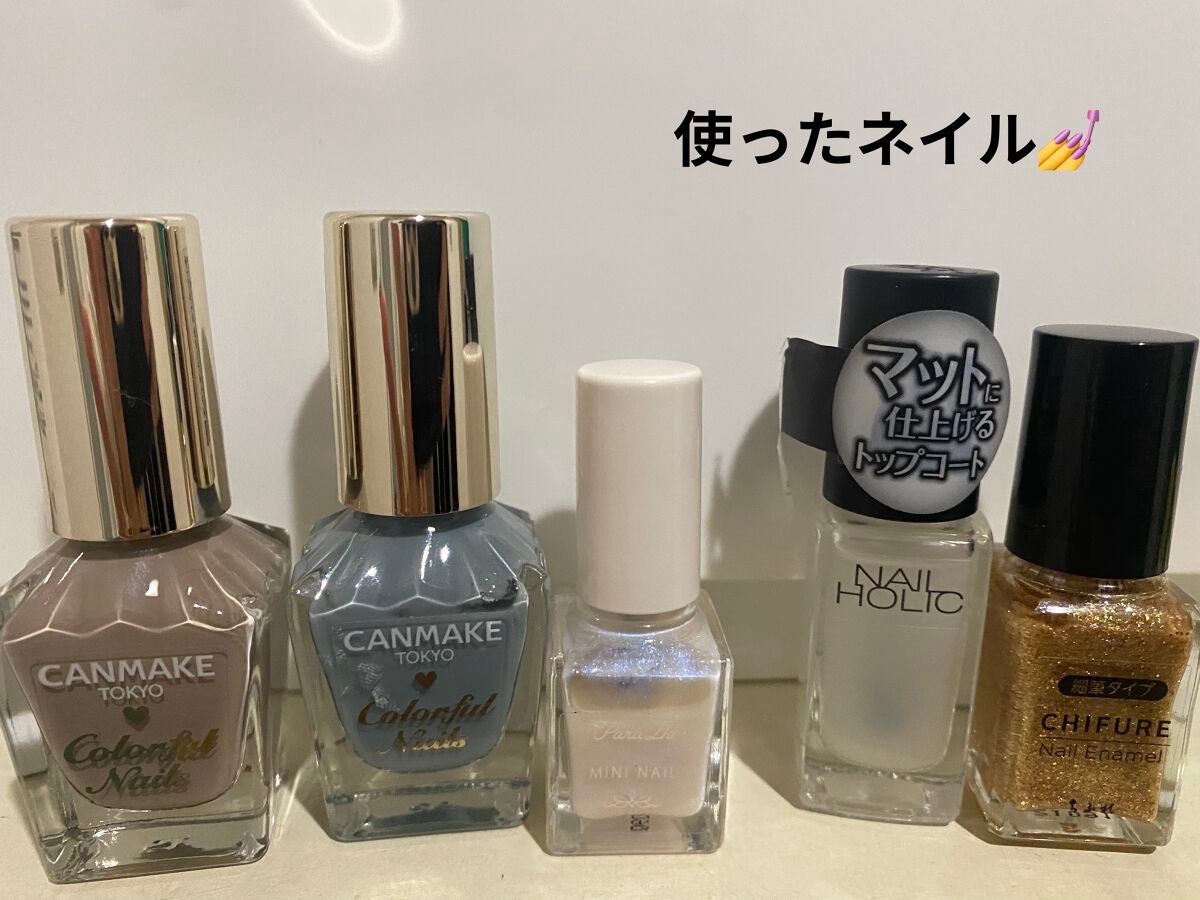 カラフルネイルズ/キャンメイク/マニキュアを使ったクチコミ(5枚目)
