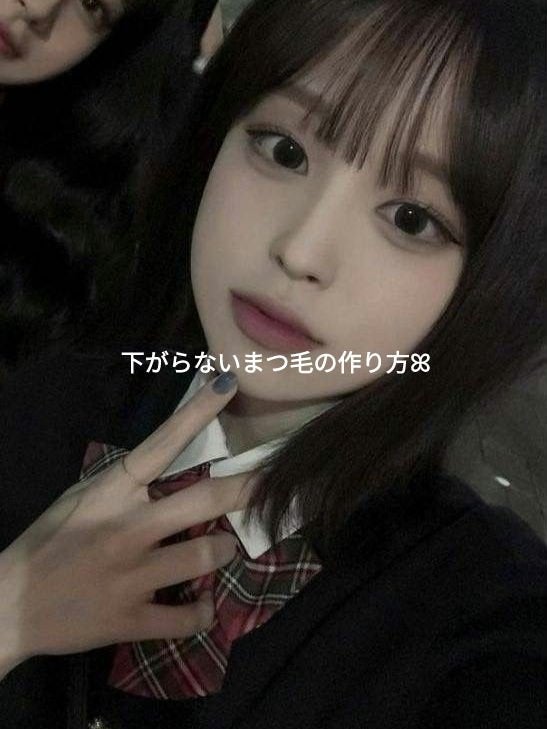 ロング&カールマスカラ アドバンストフィルム/ヒロインメイク/マスカラを使ったクチコミ(1枚目)