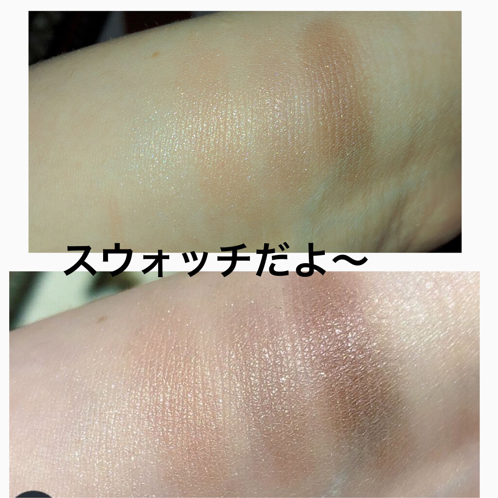 グラデーションアイカラー スウィートブラウン/HABA/アイシャドウパレットを使ったクチコミ（3枚目）