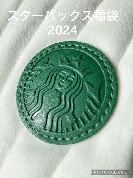 ケアベア on LIPS 「〇スターバックス福袋20248000円(税込)『穏やかな気持ち..」(1枚目)