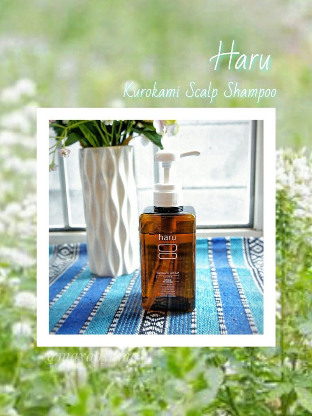 kurokamiスカルプ/haru/市販シャンプーを使ったクチコミ(1枚目)
