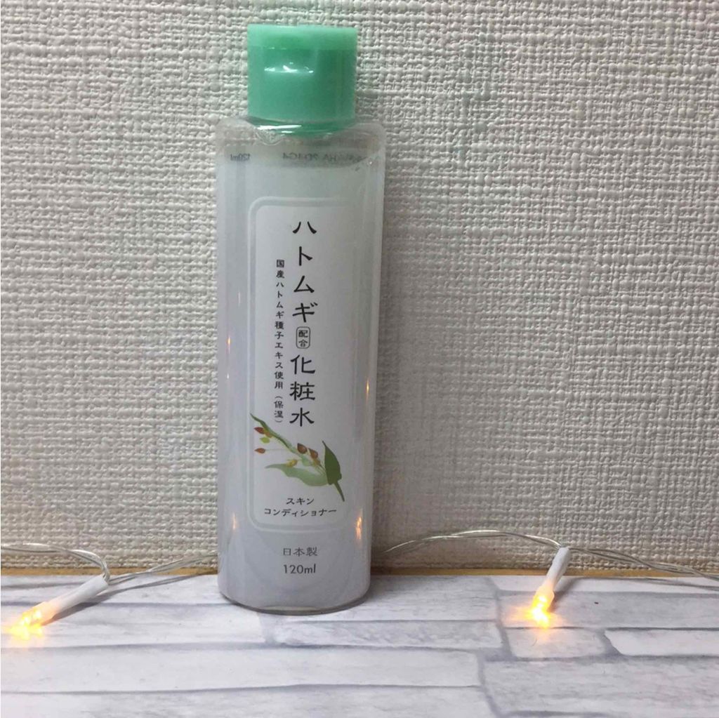 shion on LIPS 「こんばんはSARAです!今回は初めて100均の美容グッズをかっ..」(2枚目)