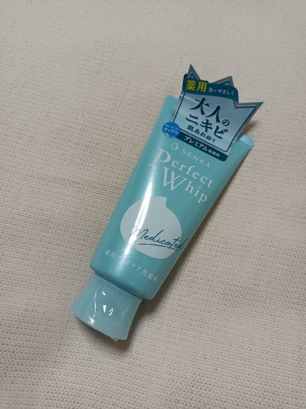パーフェクトホイップ アクネケア/SENKA（専科）/洗顔フォームを使ったクチコミ（1枚目）