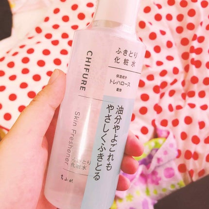 ふきとり化粧水/ちふれ/拭き取り化粧水を使ったクチコミ(2枚目)