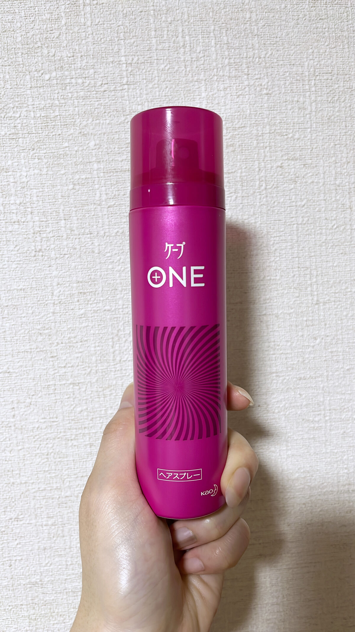 ケープ ONE やわらかキープ／しっかりキープ　 しっかりキープ/ケープ/ヘアスプレーを使ったクチコミ（3枚目）