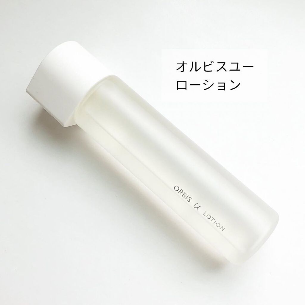 オルビスユー モイスチャー/オルビス/美容液を使ったクチコミ（2枚目）