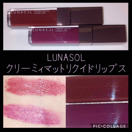 トップ シークレット リップ パーフェクター/YVES SAINT LAURENT BEAUTE/リップケアを使ったクチコミ(1枚目)