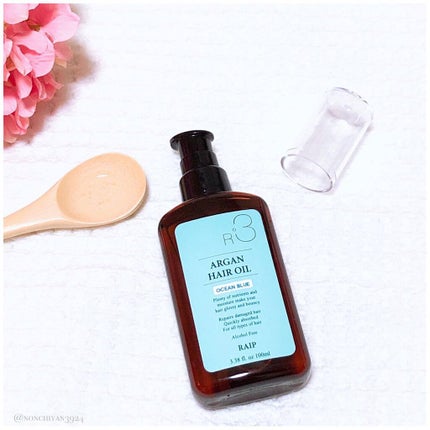 ライプ R3 アルガン ヘアオイル/RAIP/ヘアオイルを使ったクチコミ(3枚目)