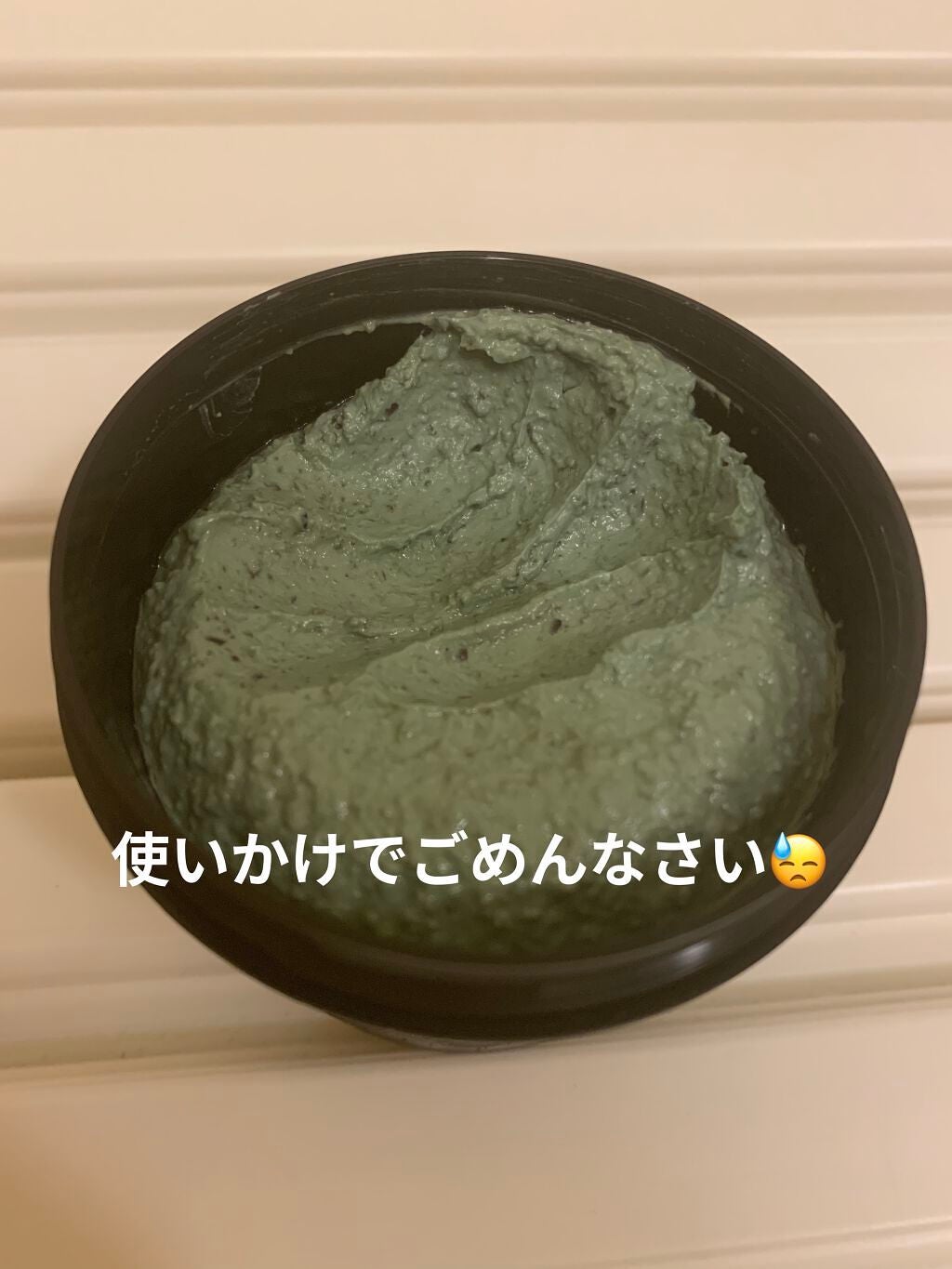 しゅう on LIPS 「私的評価:☆☆☆☆✼••┈┈••✼••┈┈••✼••┈┈••✼..」(3枚目)