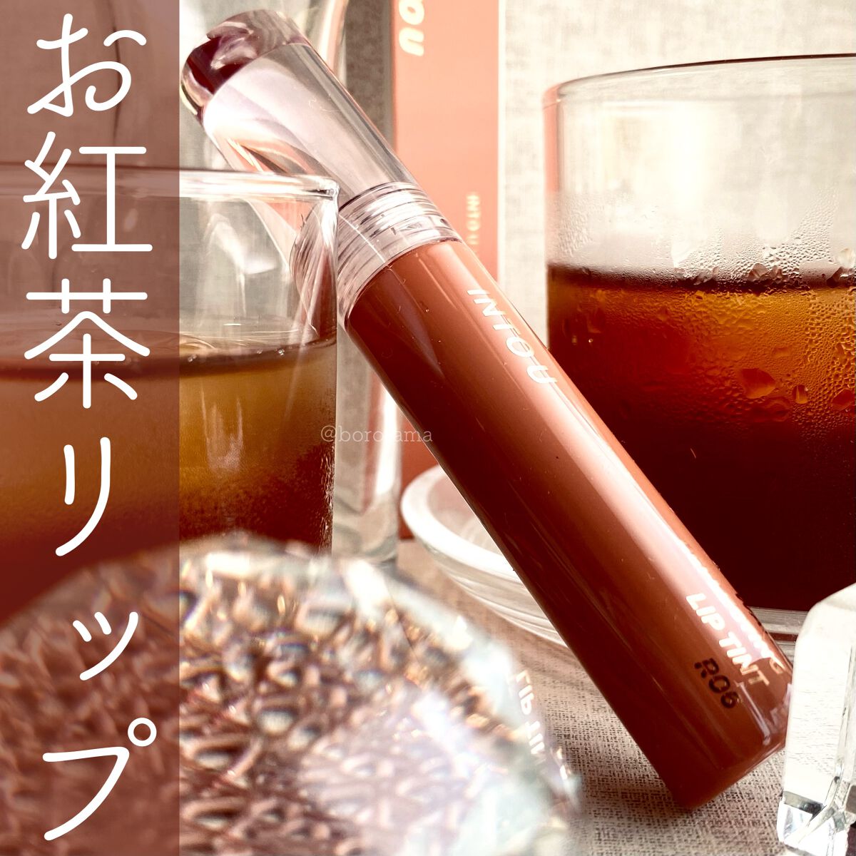 カバーパーフェクション チップコンシーラー/the SAEM/リキッドコンシーラーを使ったクチコミ（1枚目）