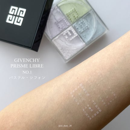 プリズム・リーブル/GIVENCHY/ルースパウダーを使ったクチコミ(3枚目)