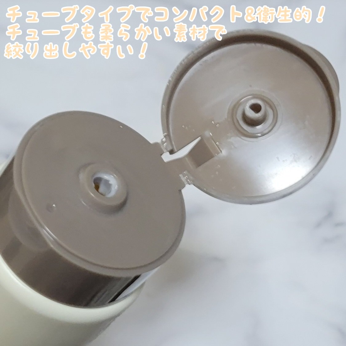 バオバリッチ ダメージケア シャンプー／トリートメント トリートメント /ハウス オブ ローゼ/市販シャンプーを使ったクチコミ（3枚目）