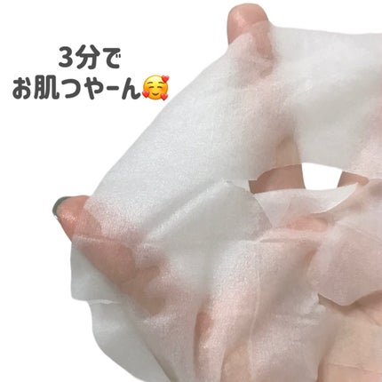 ザ・ダーマガラクトミセス /クオリティファースト/シートマスク・パックを使ったクチコミ(3枚目)