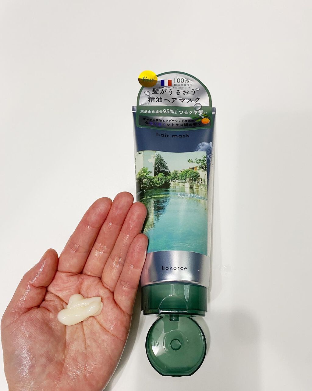 を使ったクチコミ（2枚目）